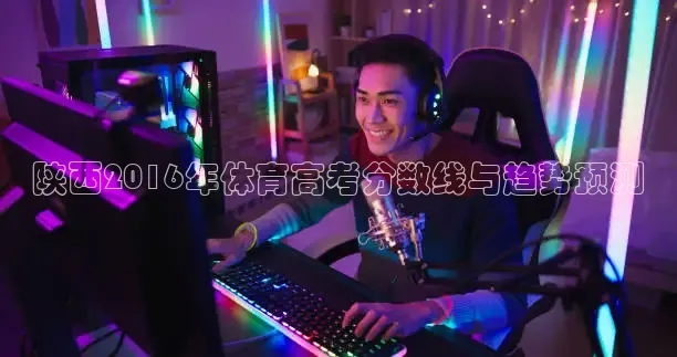 海豚直播nba直播免费观看