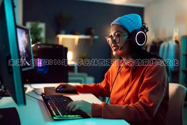 海豚直播nba直播免费观看