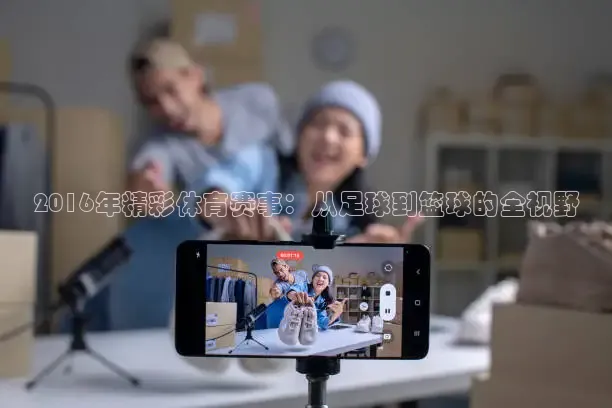 河豚直播nba在线观看