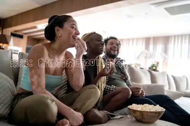 河豚直播nba在线观看