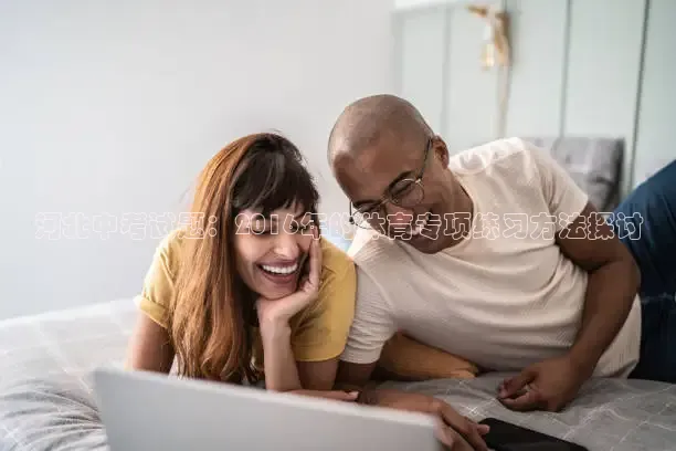 河豚直播nba在线观看