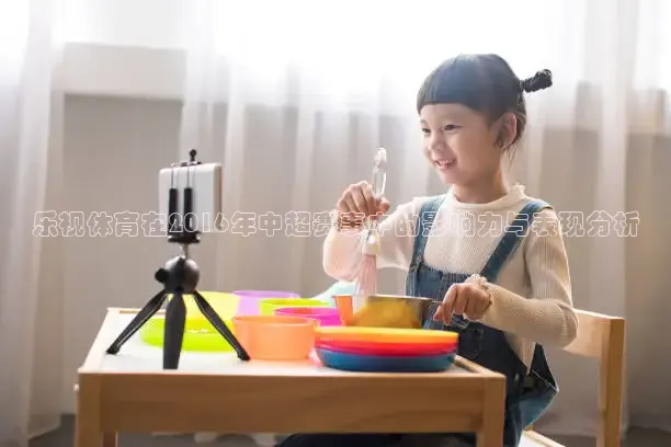 河豚免费nba在线直播