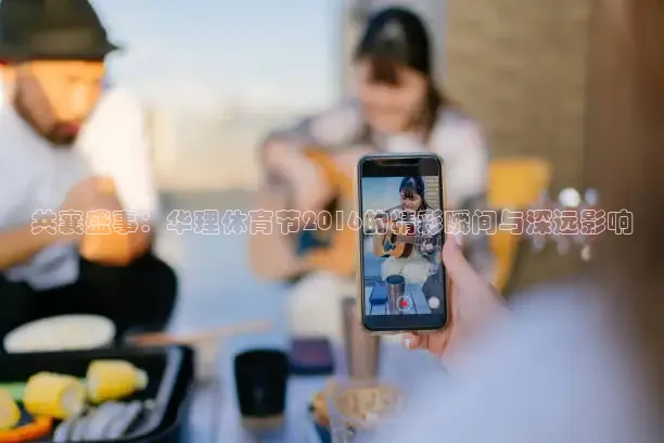 河豚体育app下载