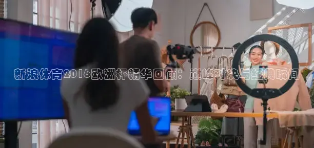 河豚直播nba免费观看下载