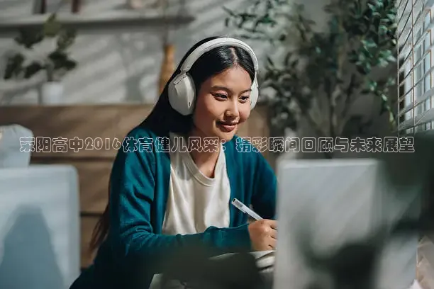 河豚直播在线看球