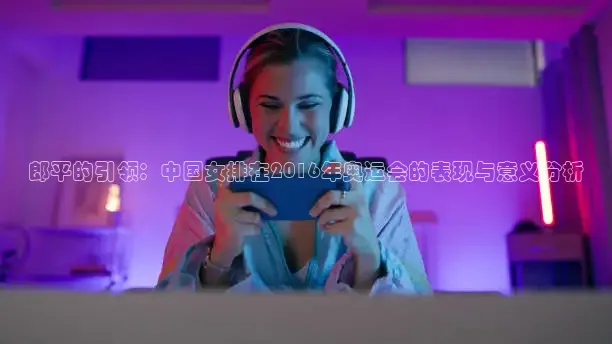 河豚直播