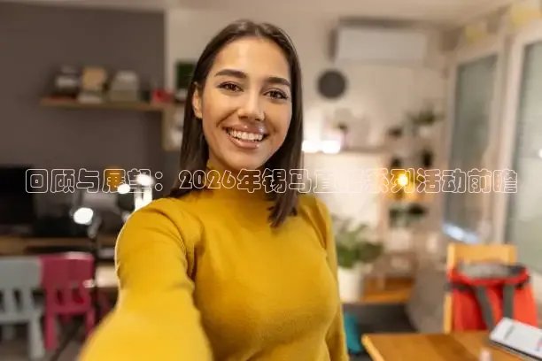 河豚nba直播